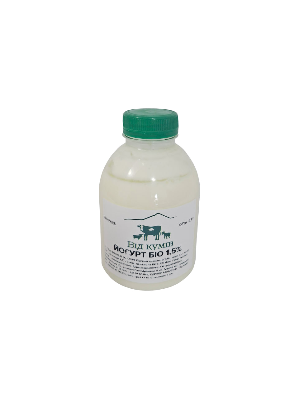 Йогурт Біо ВІД КУМІВ 1.5% 400г